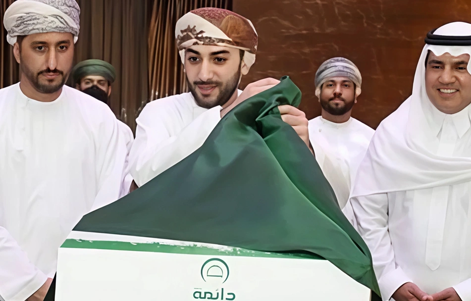 بنك الطعام العماني